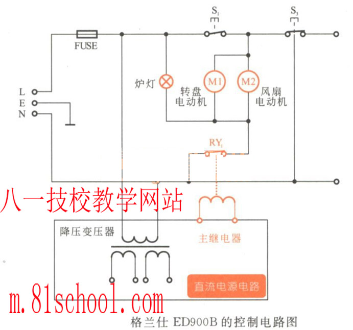 微波炉维修0013副本.jpg